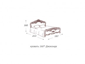 Кровать 2-х спальная 1600*2000 с ортопедом в Озёрске - ozyorsk.magazin-mebel74.ru | фото