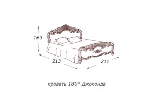 Кровать 2-х спальная 1800*2000 с ортопедом в Озёрске - ozyorsk.magazin-mebel74.ru | фото