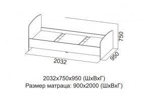 Кровать одинарная (Без матраца 0,9*2,0) в Озёрске - ozyorsk.magazin-mebel74.ru | фото