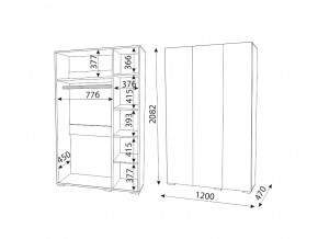 М04 (ручка брусок) Шкаф (3 двери) в Озёрске - ozyorsk.magazin-mebel74.ru | фото