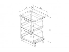 Н2Я 60 Модуль нижний Без Столешницы 2 ящика МН2Я 60 в Озёрске - ozyorsk.magazin-mebel74.ru | фото