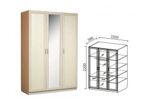 Шкаф 3-х ств 1500 для платья и белья Ивушка 7 дуб в Озёрске - ozyorsk.magazin-mebel74.ru | фото