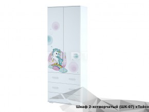 Шкаф Тойс ШК-07 Little Pony в Озёрске - ozyorsk.magazin-mebel74.ru | фото